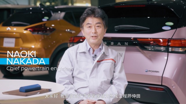 日產(chǎn)e-POWER技術(shù)，讓夢(mèng)想照進(jìn)現(xiàn)實(shí)