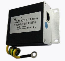 西安防雷 從網絡防雷器到接地工程，陜西偉信防雷一站式解決方案